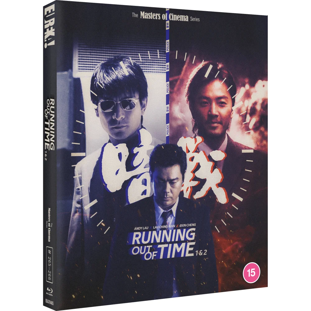 Running Out Of Time 1 & 2 (Masters Of Cinema) Bild 1