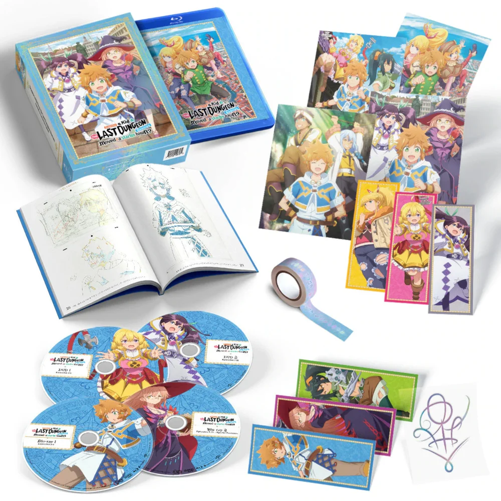 Suppose a Kid from the Last Dungeon Boonies moved to a starter town? - The Complete Season - Limited Edition Bild 1