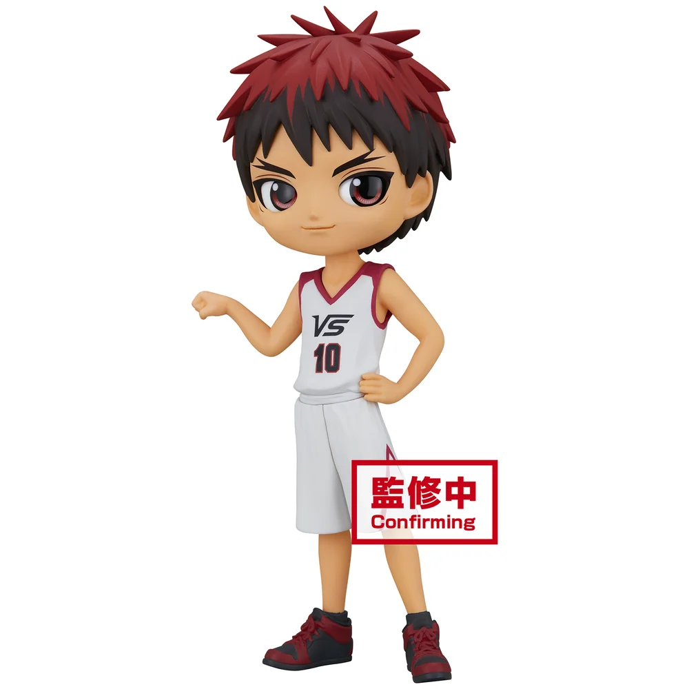 Kuroko's Basketball Q Posket Taiga Kagami Movie Statue Bild 1