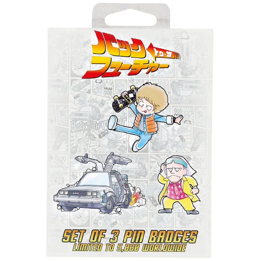 Fanattik Back to the Future Limited Japanese Edition Pin Badge Set Bild 1
