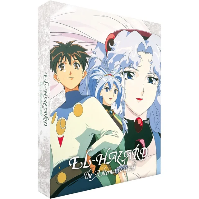 El-Hazard: The Alternative World (Collector's Limited Edition)