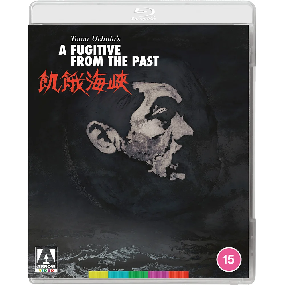 A Fugitive From The Past Bild 1
