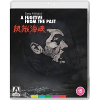 A Fugitive From The Past - undefined undefined