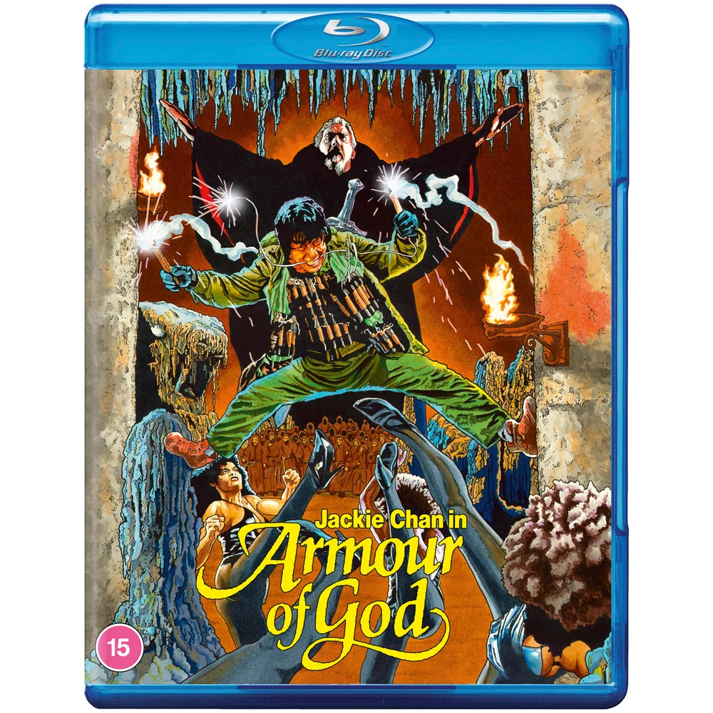 Armour of God Bild 1