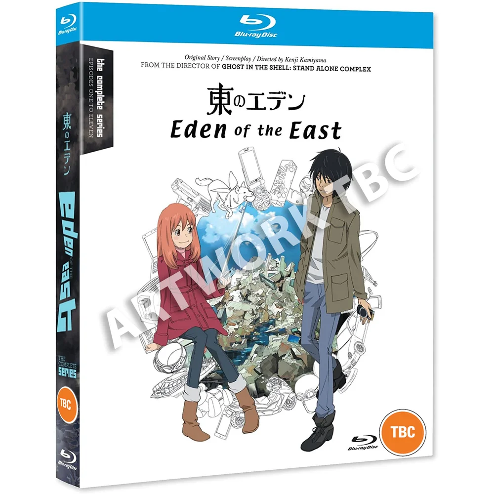 Eden of the East The Complete Collection Bild 1