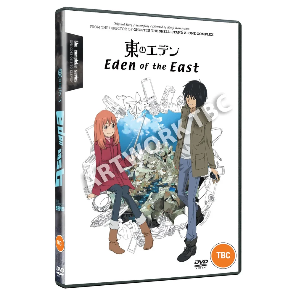 Eden of the East The Complete Collection Bild 1