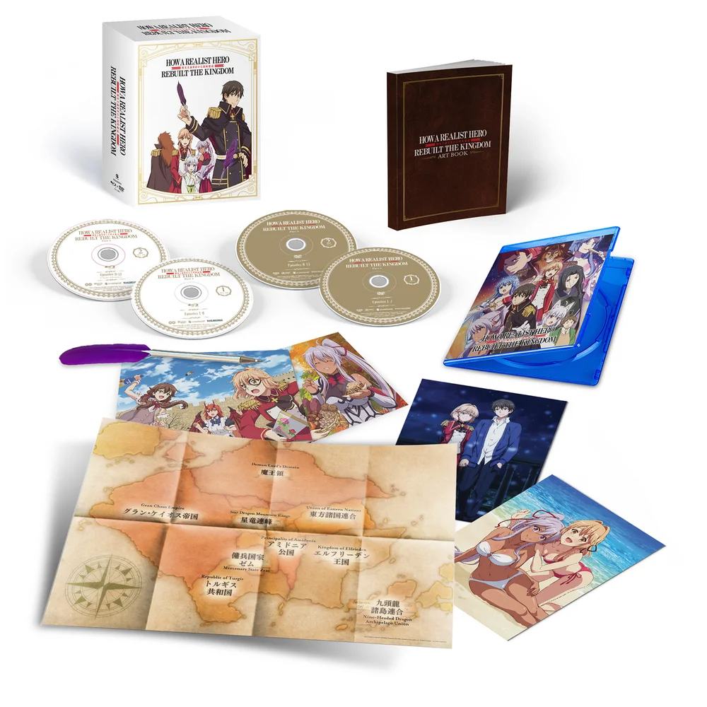 How a Realist Hero Rebuilt the Kingdom - Part 1 - Limited Edition Bild 1