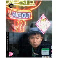 Take Out - The Criterion Collection - undefined undefined