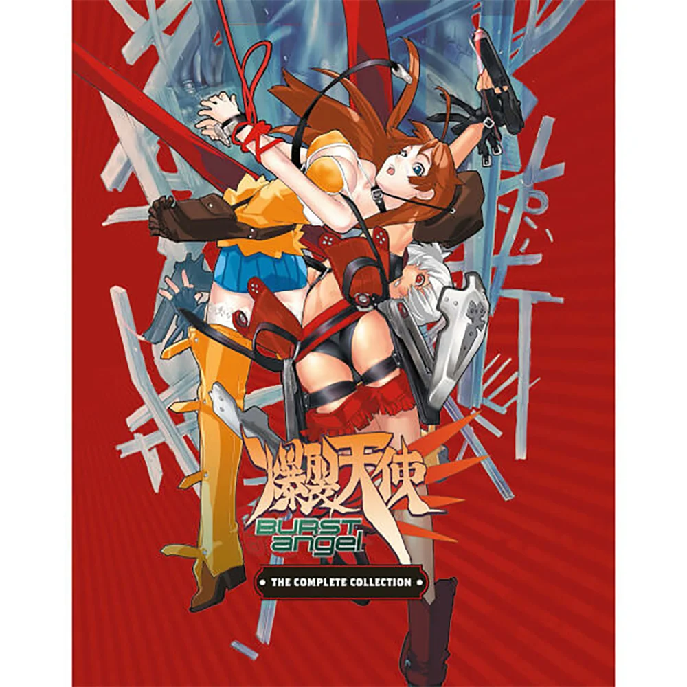 Burst Angel Collector's Edition Bild 1