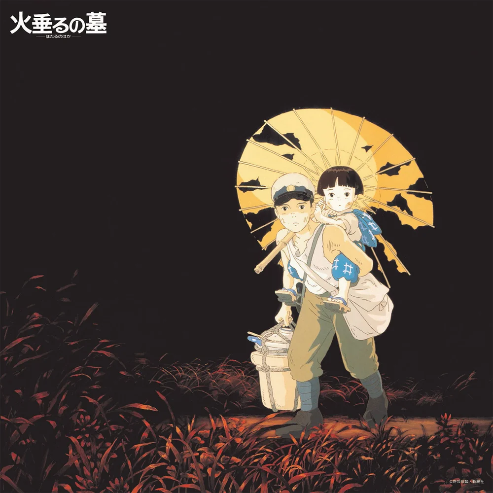 Studio Ghibli Original Soundtrack Grave of the Fireflies Image Album Collection Vinyl Bild 1
