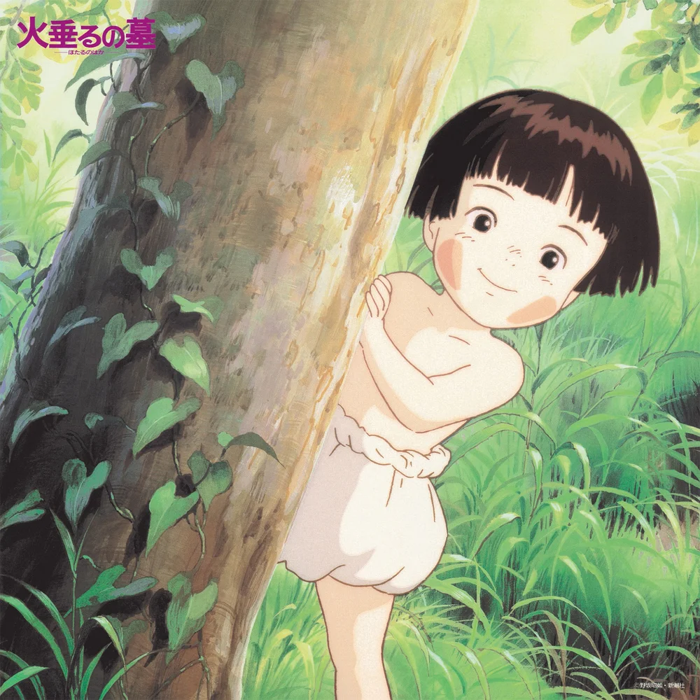 Studio Ghibli Original Soundtrack Grave of the Fireflies Soundtrack Collection Vinyl Bild 1