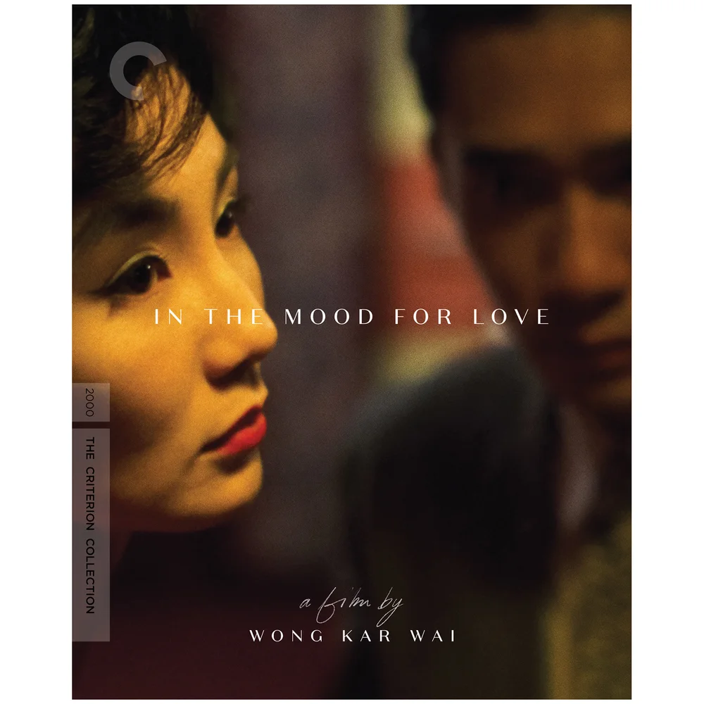 In The Mood For Love (2000) (Criterion Collection) Bild 1