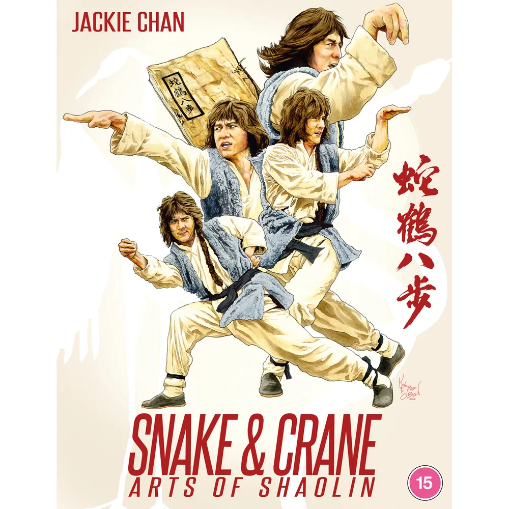 Snake and Crane Arts of Shaolin - Deluxe Edition Bild 1