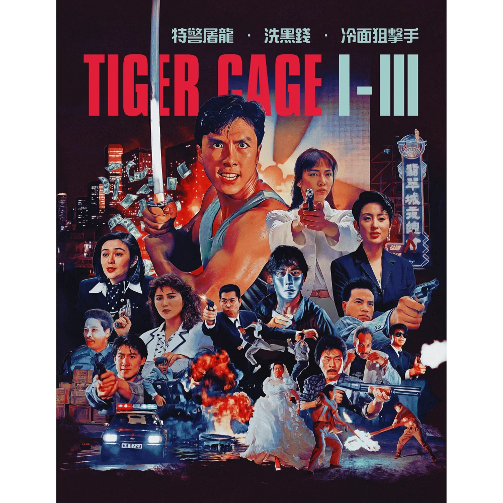 Tiger Cage Trilogy Bild 1
