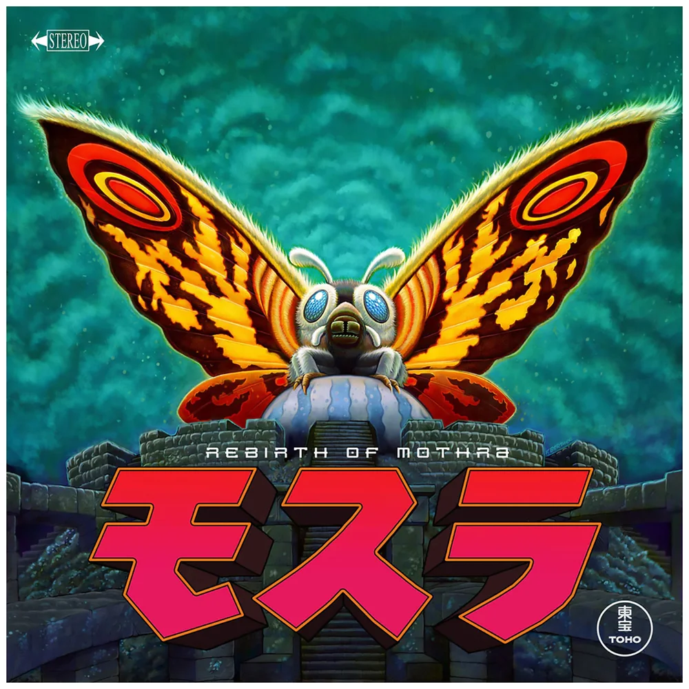 Death Waltz - Rebirth Of Mothra: Original Motion Picture Soundtrack Vinyl Bild 1