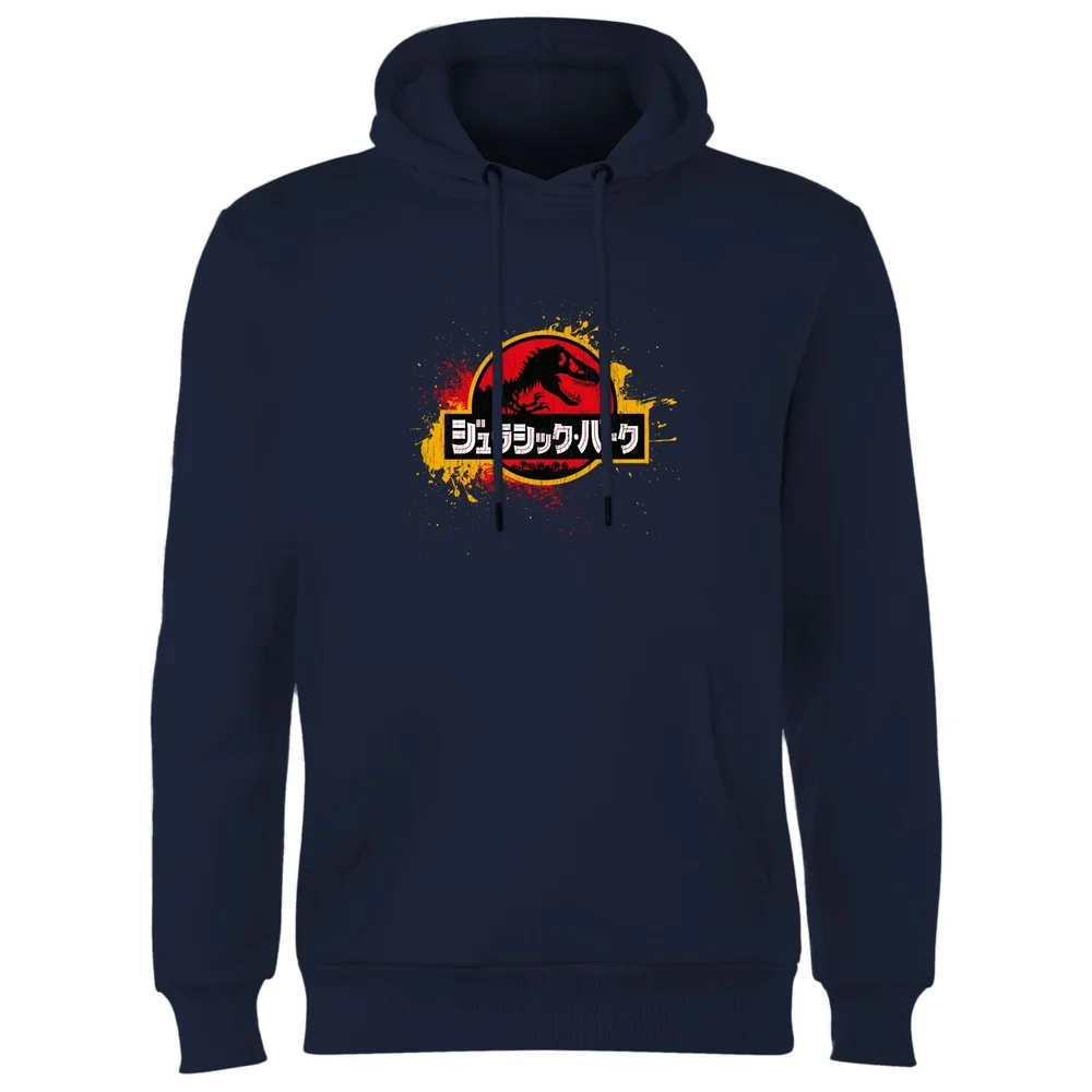 Jurassic Park Hoodie - Navy - S Bild 1