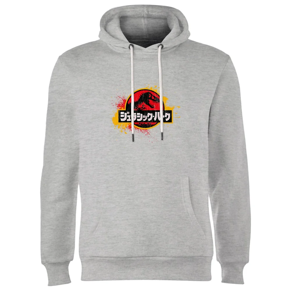 Jurassic Park Hoodie - Grey - S Bild 1