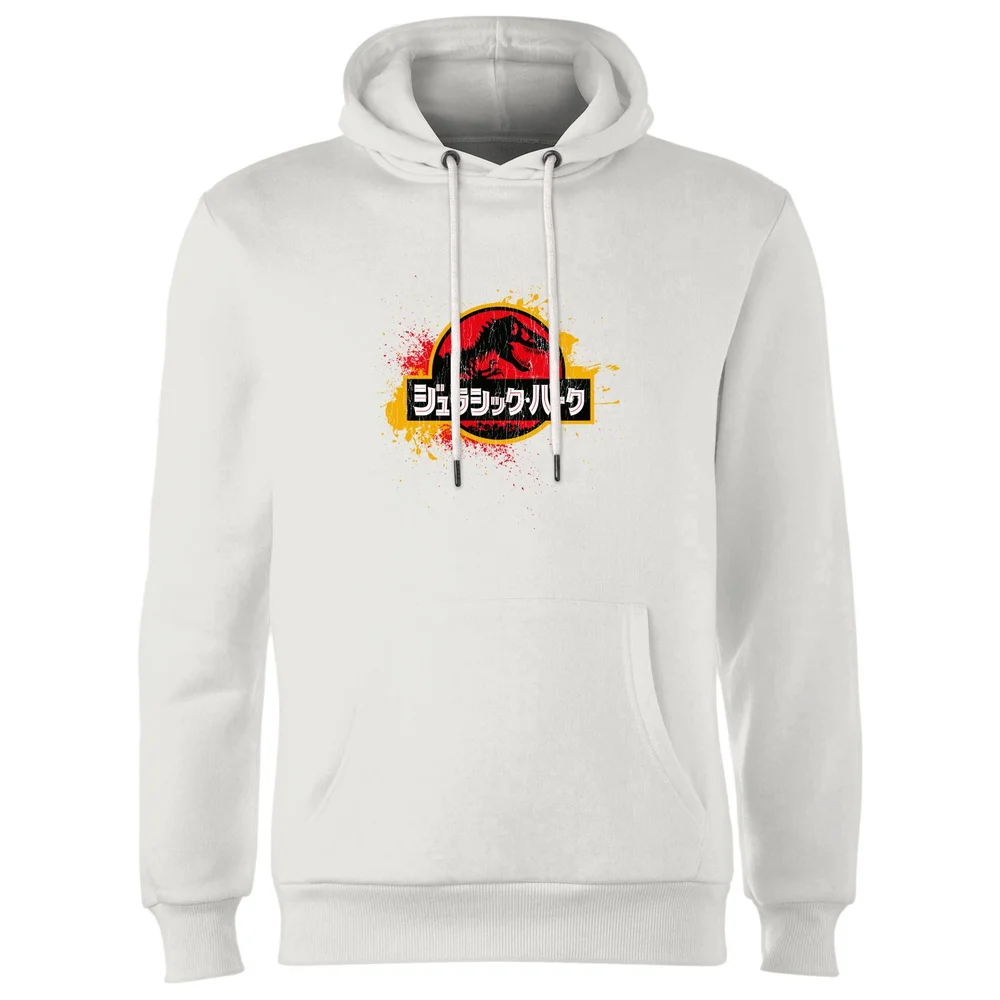 Jurassic Park Hoodie - White - S Bild 1