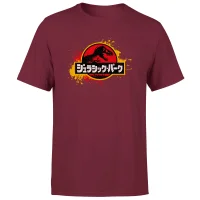 Jurassic Park Men's T-Shirt - Burgundy
