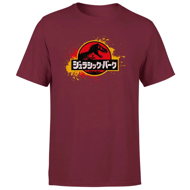 Jurassic Park Men's T-Shirt - Burgundy