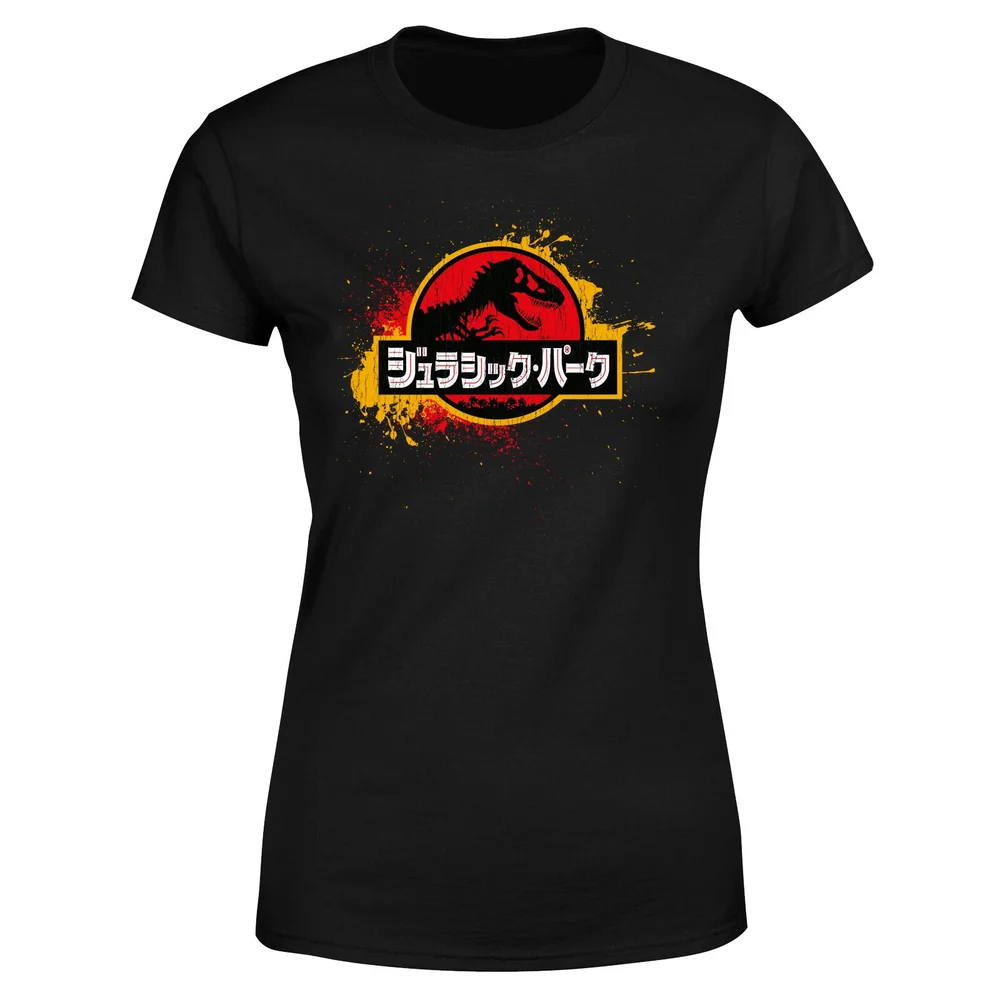 Jurassic Park Women's T-Shirt - Black - XS Bild 1
