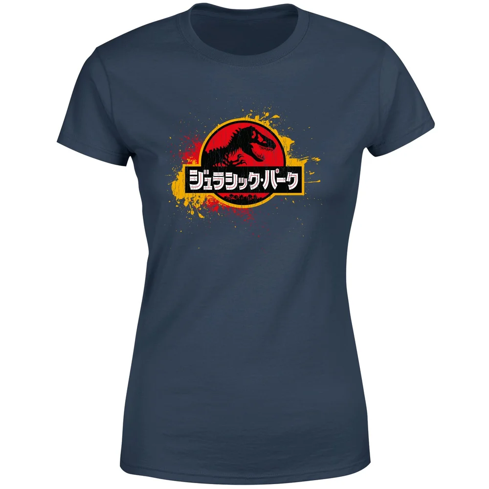 Jurassic Park Women's T-Shirt - Navy - XS Bild 1