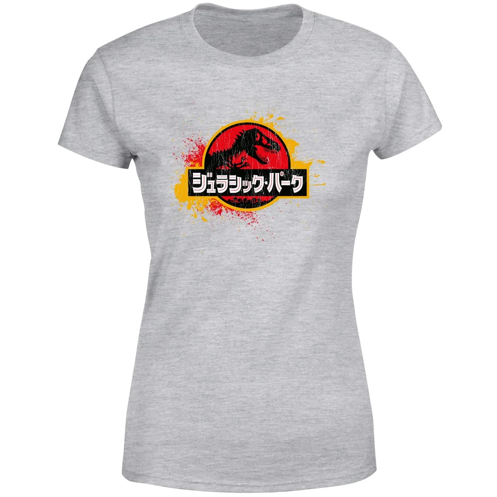 Jurassic Park Women's T-Shirt - Grey - XS Bild 1