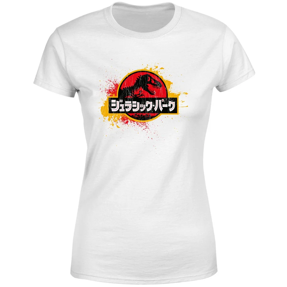 Jurassic Park Women's T-Shirt - White - XS Bild 1