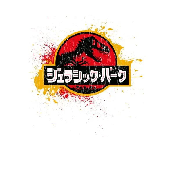 Jurassic Park Women's T-Shirt - White