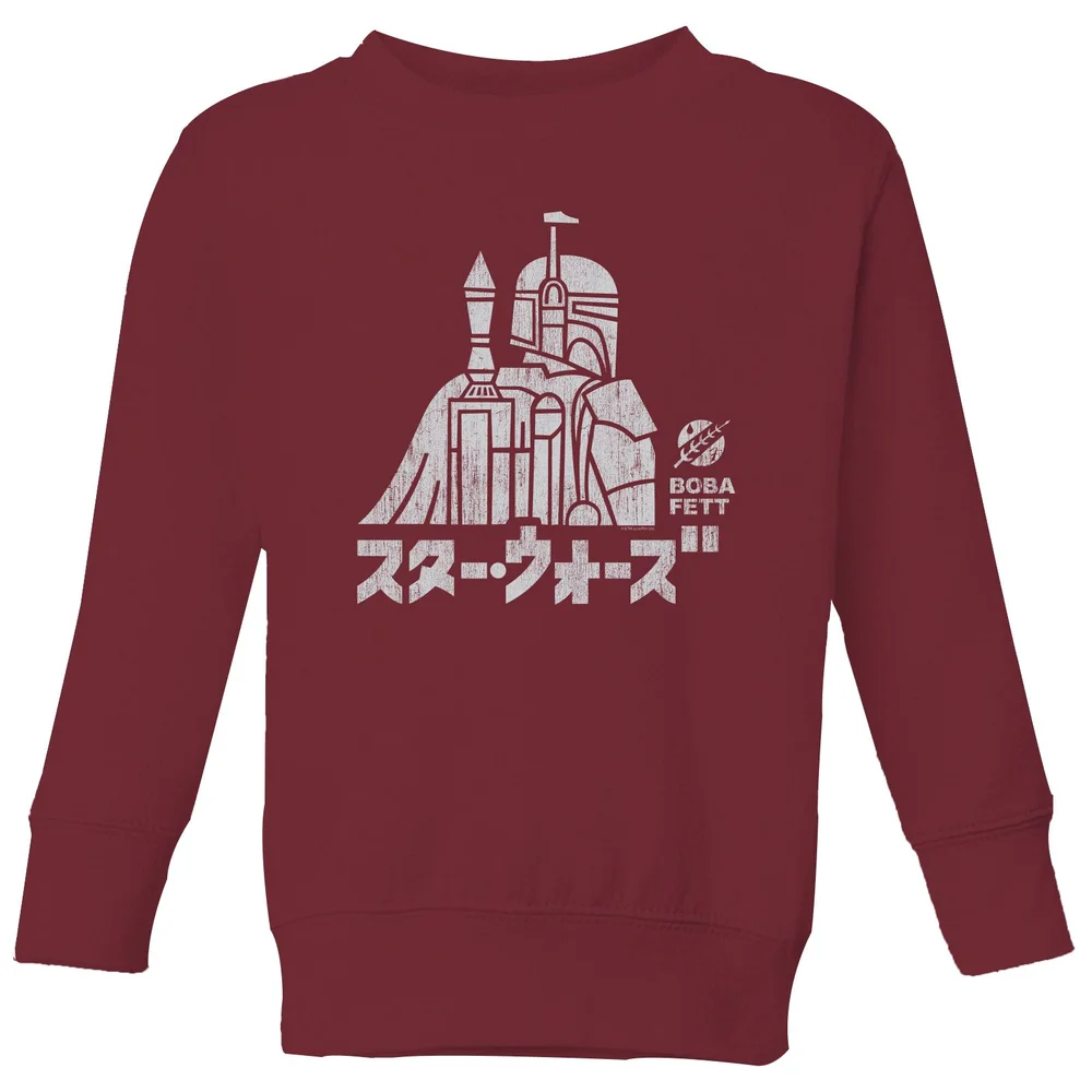 Star Wars Kana Boba Fett Kids' Sweatshirt - Burgundy - 3-4 Jahre Bild 1