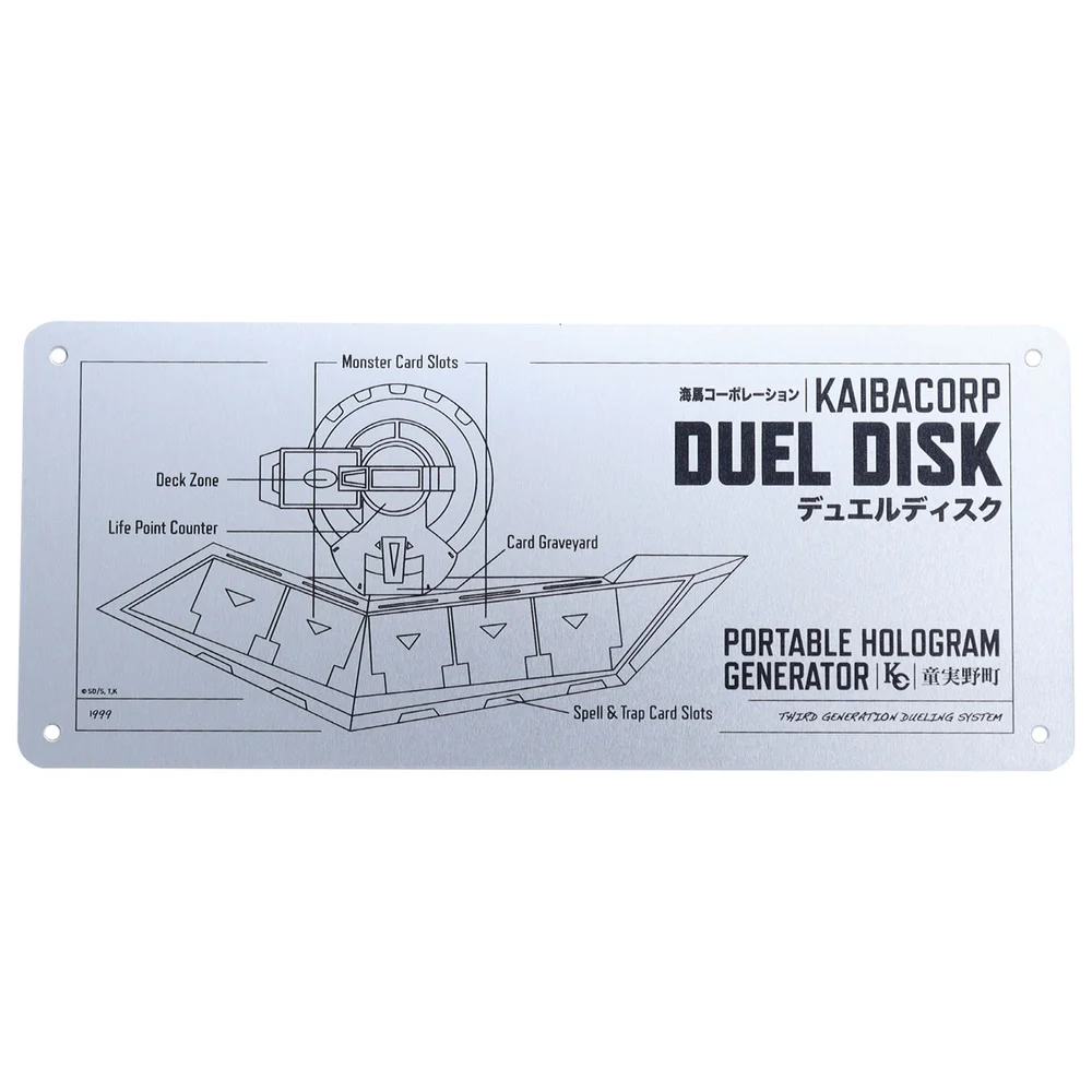 Fanattik Yu-Gi-Oh! Schematic Plate Bild 1
