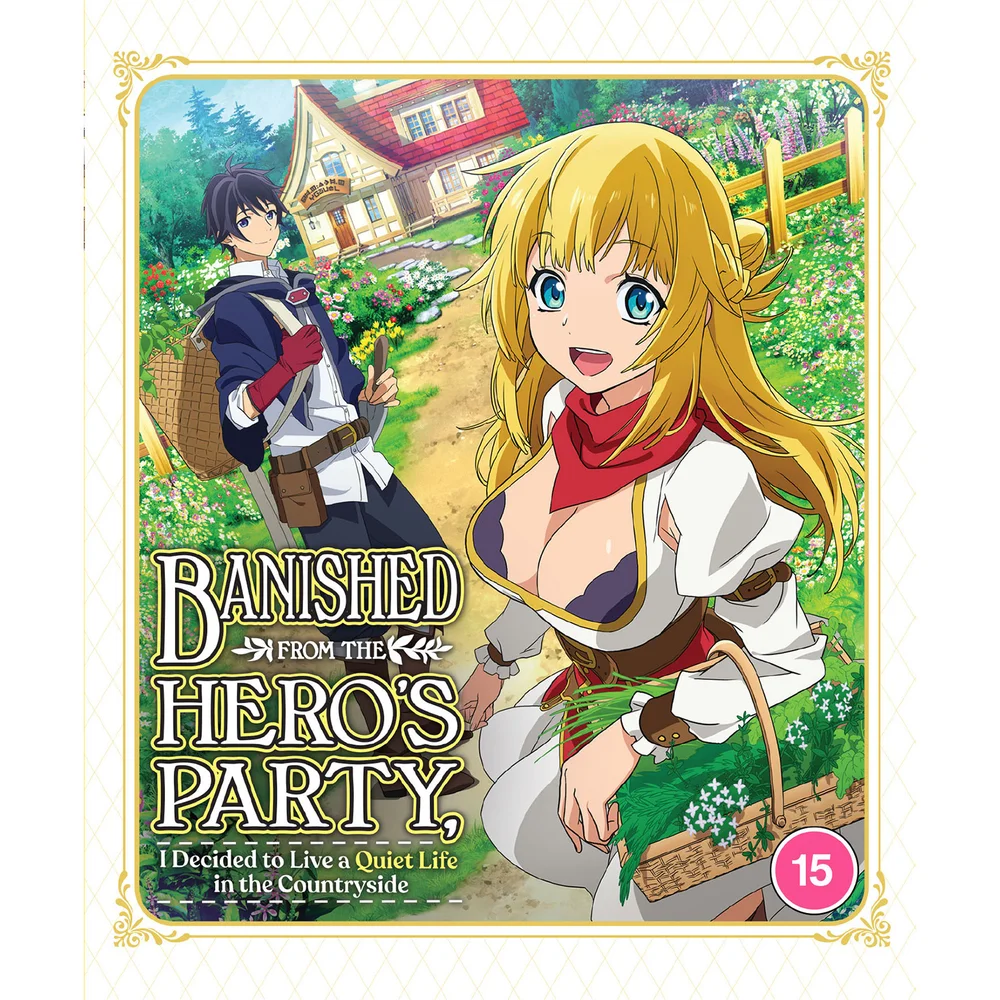 Banished from the Hero's Party I Decided to Live a Quiet Life in the Countryside - The Complete Season Bild 1