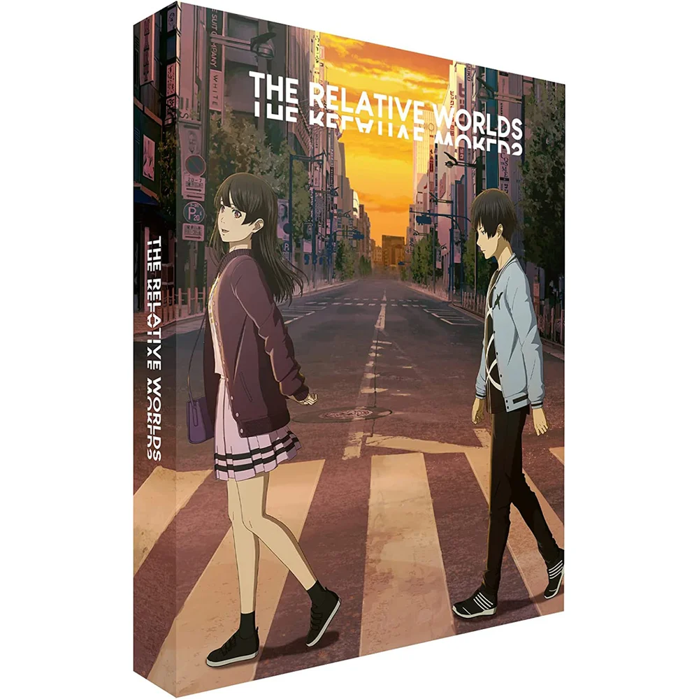 The Relative Worlds - Collector's Limited Edition Bild 1