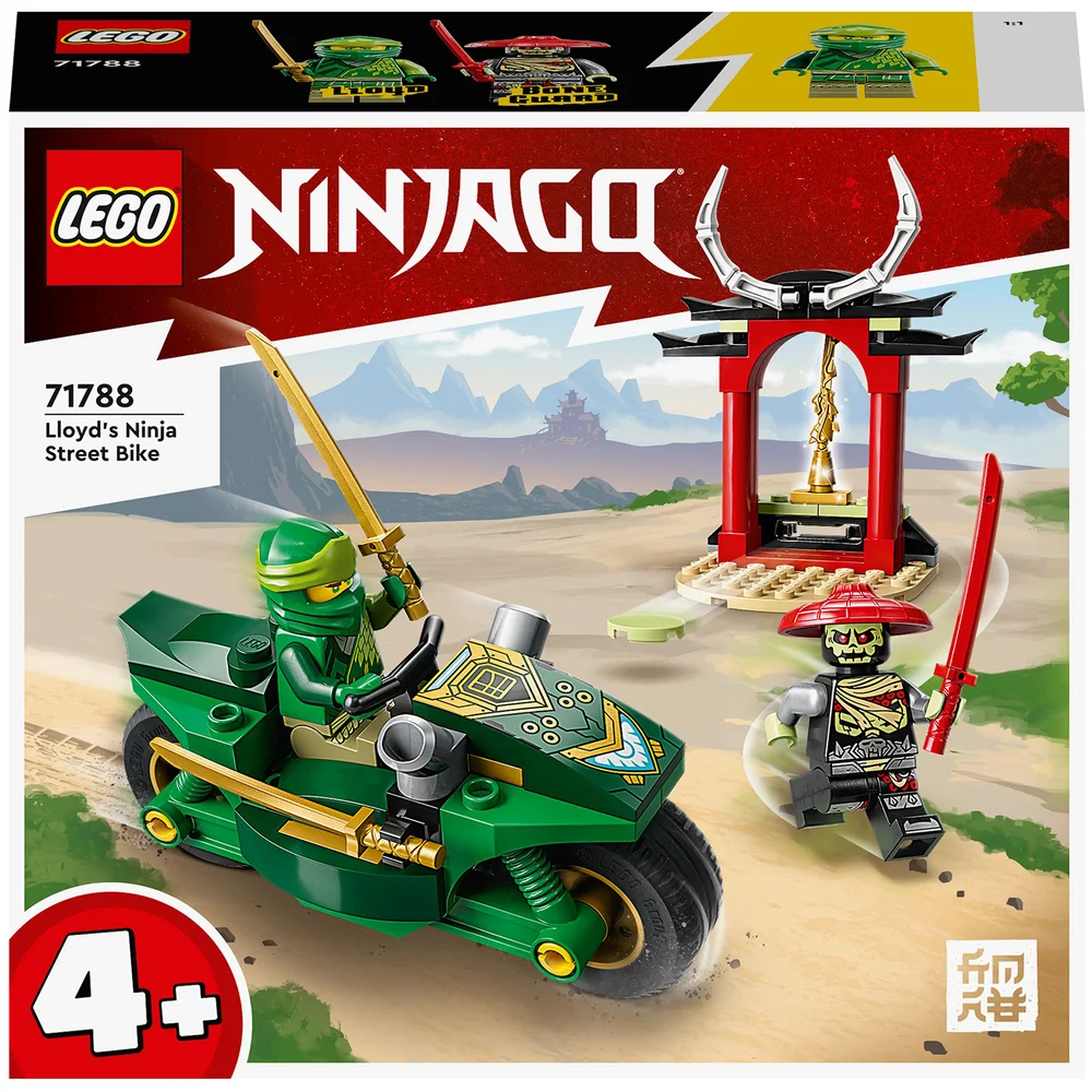 LEGO NINJAGO: Lloyds Ninja-Motorrad Spielzeug für Kinder ab 4 Jahre (71788) Bild 1