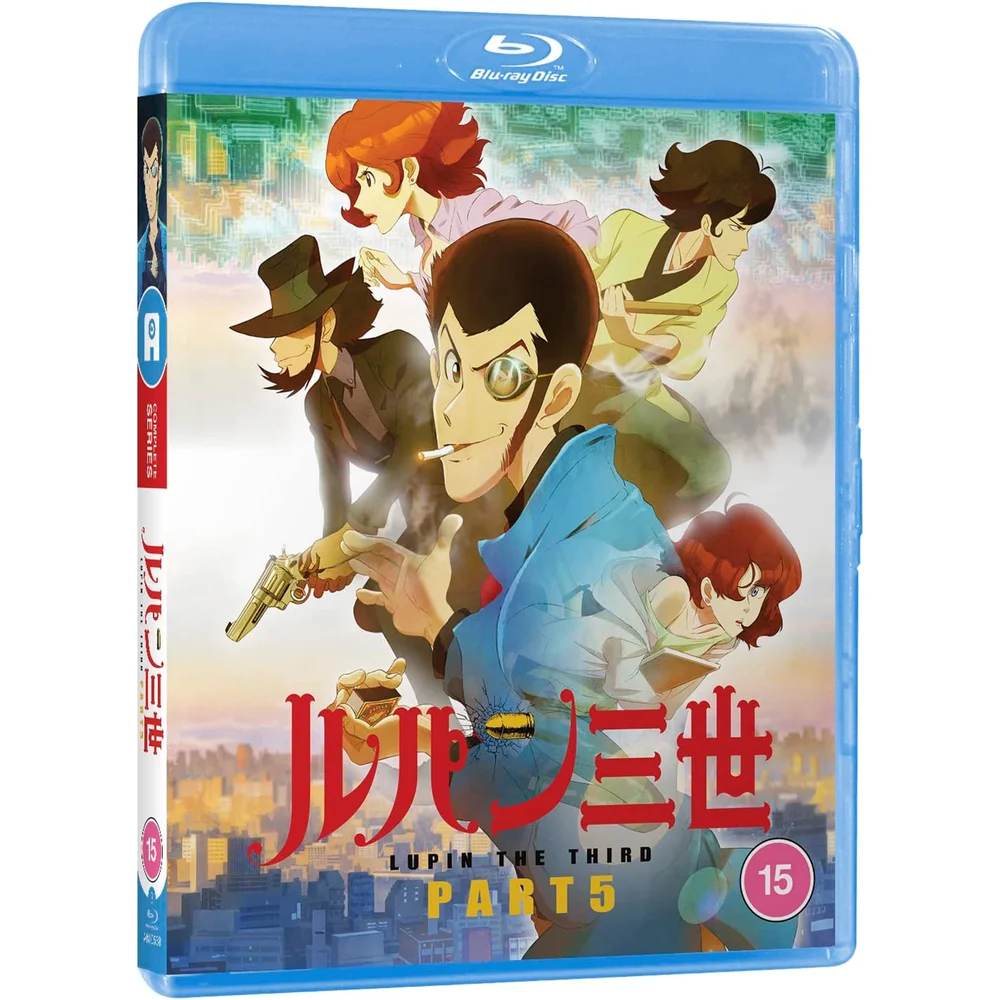 Lupin the 3rd: Part V (Standard Edition) Bild 1