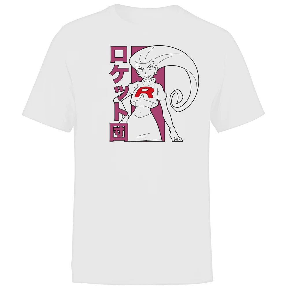 Akedo X Pokémon Team Rocket Jessie T-Shirt - Weiß - S Bild 1