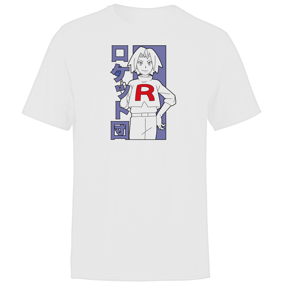Akedo X Pokémon Team Rocket James T-Shirt - Weiß - S Bild 1
