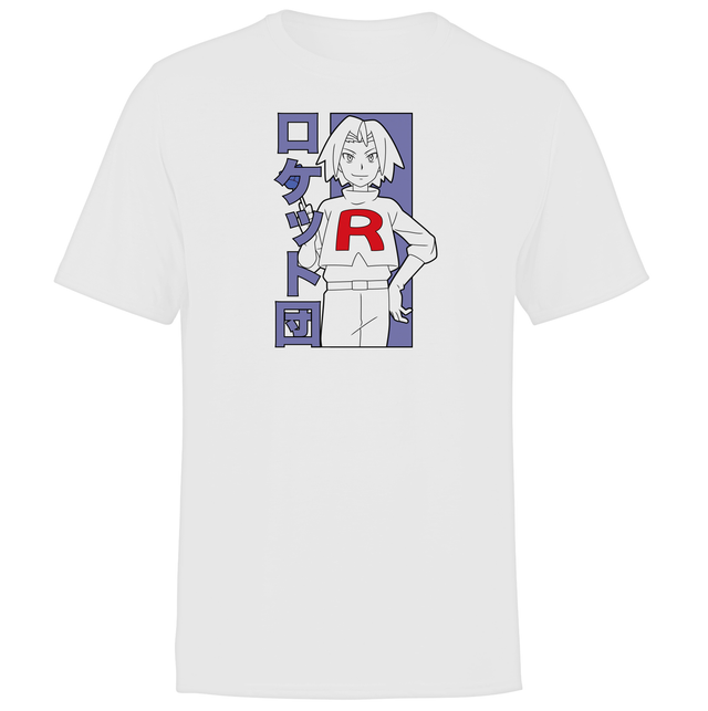 Akedo X Pokémon Team Rocket James T-Shirt - Weiß