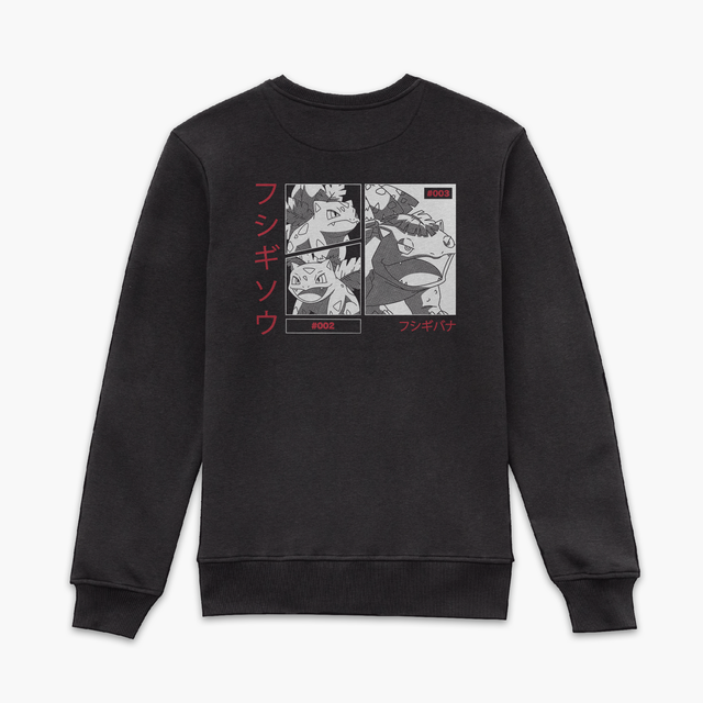 Pokémon Bulbasaur Evo Sweatshirt - Black