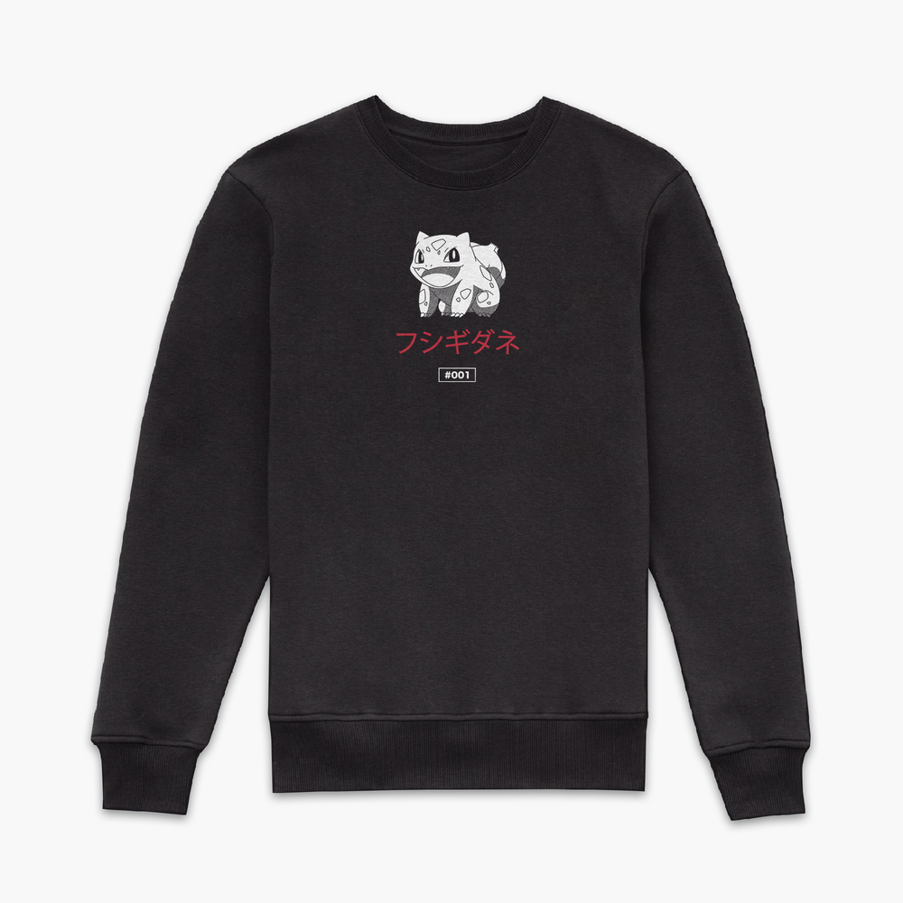 Pokémon Bulbasaur Evo Sweatshirt - Black - S Bild 1