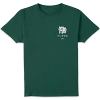 Pokémon Bulbasaur Evo Unisex T-Shirt - Green - undefined undefined