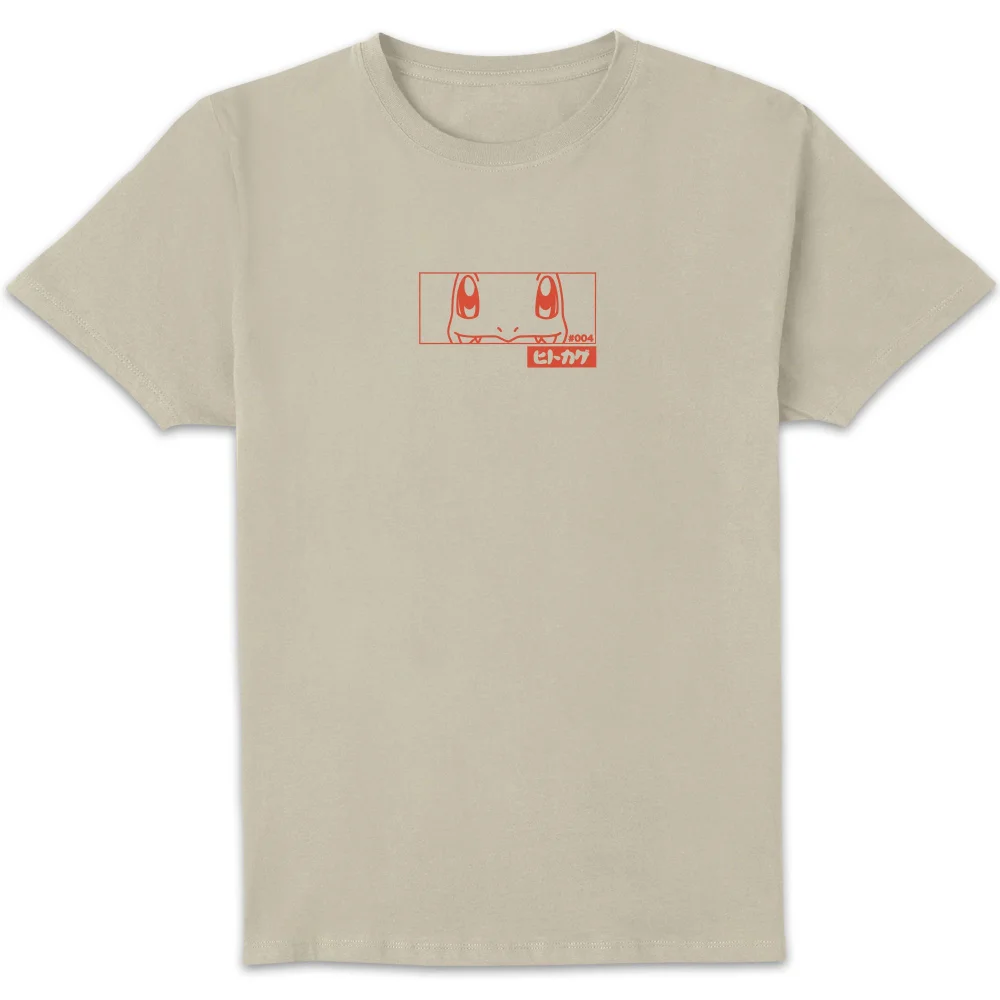 Pokémon Charmander Evo Unisex T-Shirt - Cream - L Bild 1