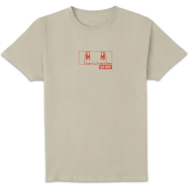 Pokémon Charmander Evo Unisex T-Shirt - Cream