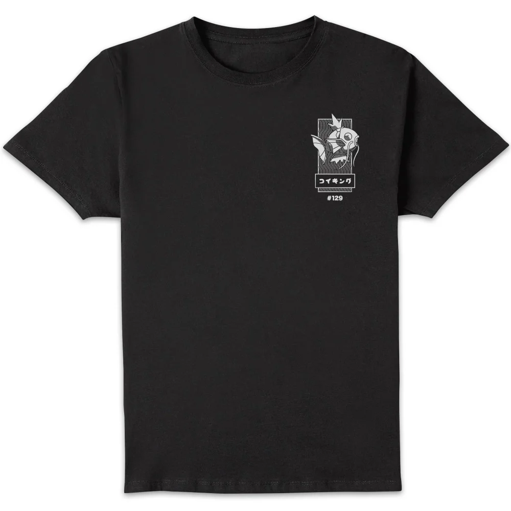 Pokémon Magikarp Evo Unisex T-Shirt - Black - S Bild 1