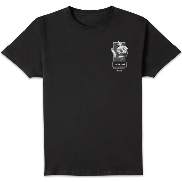 Pokémon Magikarp Evo Unisex T-Shirt - Black
