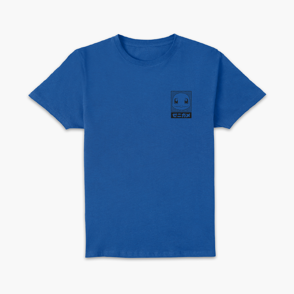 Pokémon Squirtle Unisex T-Shirt - Blue - S Bild 1