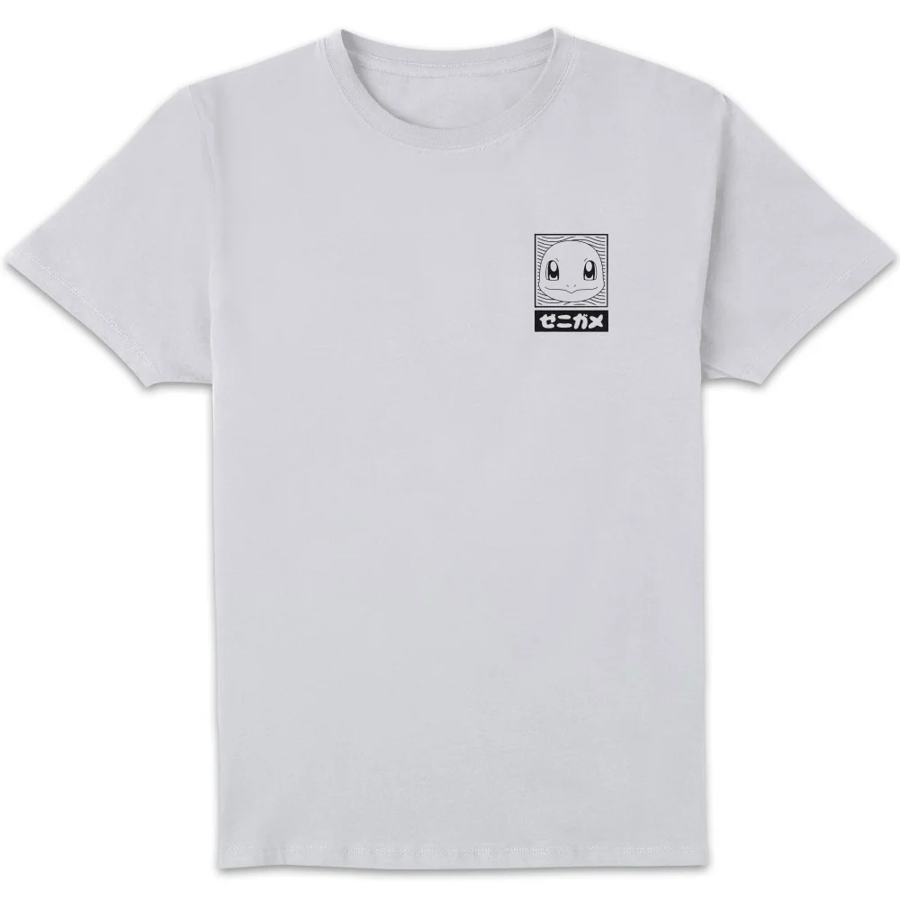 Pokémon Squirtle Unisex T-Shirt - White - S Bild 1