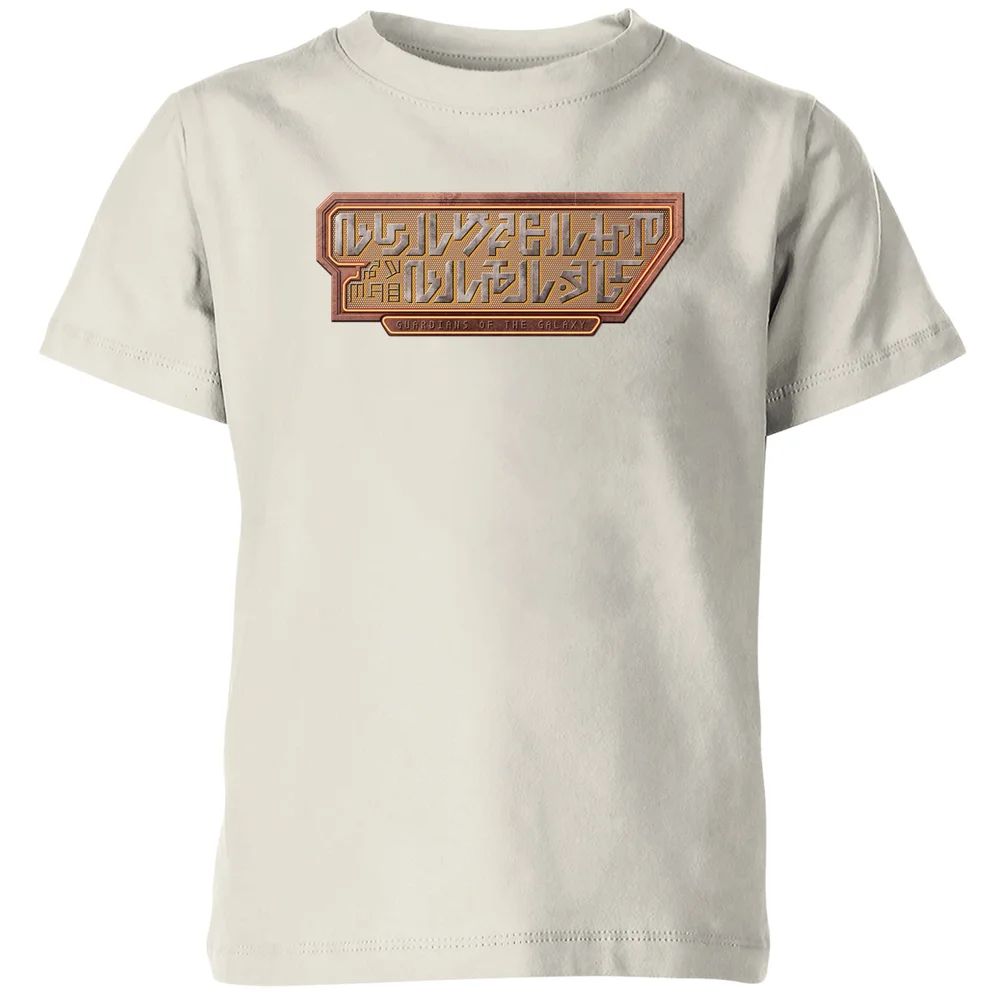 Guardians of the Galaxy Language Logo Kids' T-Shirt - Cream - 3-4 Jahre Bild 1