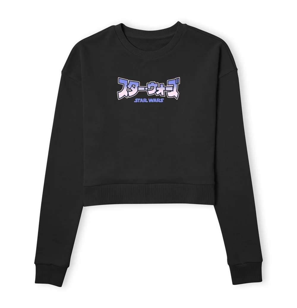 Star Wars Princess Leia Women's Cropped Sweatshirt - Black - XS - Schwarz Bild 1