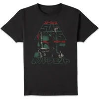Star Wars Boba Fett Retro Unisex T-Shirt - Black